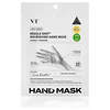 VT Cosmetics Увлажняющая маска-перчатки для рук / Reedle Shot Nourishing Hand Mask, 1 пара, 16 мл 592911 28506 