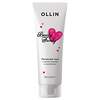 Ollin Лосьон для тела с маслом жожоба и коллагеном / Beauty family, 200 мл 592919 17181 