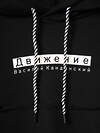 PLAYTODAY Толстовка 593205 12641049 черный