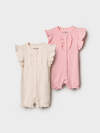 PLAYTODAY Песочник 593577 12624004 beige, pale pink