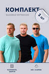 Натали Футболка 593626 8471 Черный, электрик, ментол