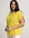 LT Collection Блуза 593985 Б15706-20М Желтый