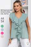 LT Collection Блуза 594075 Б15397-7М Зеленый