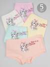 Donella Трусы 594359 4611Y20 розовый