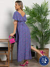 LT Collection Платье 594986 П15898-16М Синий