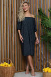 LT Collection Платье 595416 П15796-12М Темно-синий