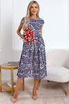 LT Collection Платье 595450 П15885-45М Темно-синий