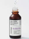 JMsolution Сыворотка для лица с пептидами / Skin Boost Peptide 0.02 Serum, 30 мл 595536 28520 