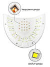 MANITA Лампа для маникюра профессиональная MP-111, LED/UV, 288/54W, розовая 595548 28515 