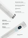 MANITA Сенсорная лампа-фонарик LED/UV для маникюра, 5 Вт, белый 595549 28475 