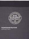 INDEFINI Трусы 595720 5140MUG темно-серый