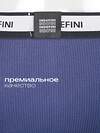 INDEFINI Трусы 595746 5136MUF Синий