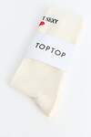 TOPTOP Носки 597138 TT.082.16956.121 Молочный