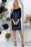 LT Collection Платье 598037 П11466 синий