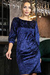 LT Collection Платье 598037 П11466 синий