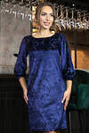 LT Collection Платье 598037 П11466 синий