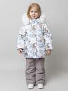 BATIK Комплект 598291 0323-27з-1 Принт голубой/бежевый