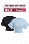 Lika Dress Комплект 598822 10699 Черный; Голубой