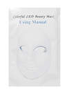 Nail Art Светодиодная LED-маска для лица / Colorful LED beauty mask, белый 598888 28469 