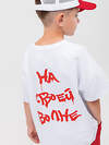 Bodo Футболка 598924 4-348MU белый (красный)
