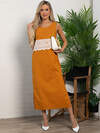 LT Collection Сарафан 599272 П16062-10М Горчица