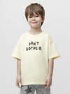 CROCKID Футболка 599637 КР 303024 желтый 