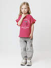 CROCKID Футболка 599718 КР 302958 фуксия 