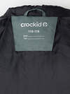 CROCKID Куртка 600173 ВК 30169/2 ГР (98-128) темно-зеленый