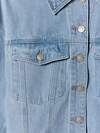 MARK FORMELLE Куртка 600255 2026-1DJW1201-1s светло -голубой