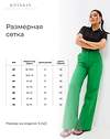 KRISKIS Поло 601006 505-лонгКРчрн Черный