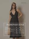 KRISKIS Сарафан 601008 904-СарафЛенЧерн черный