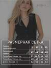 KRISKIS Жилет 601036 304-ЖилетЛео Серый