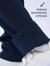 KRISKIS Брюки 601039 UW-102-БрюкиСинТрик Синий