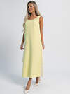LT Collection Сарафан 601099 П16136-10М Желтый