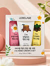 Lebelage Набор парфюмированных кремов для рук / I'm Hand Cream, 3 шт. x 30 г 601381 28539 