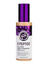 Enough Тональная основа для лица с комплексом из 8 пептидов / 8 Peptide Full Cover Perfect Foundation SPF50+ PA+++, №23, бежевый, 100 г 601837 28594 