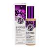 Enough Тональная основа с пептидами №13 / 8 Peptide Full Cover Perfect Foundation SPF 50, 100 мл 601842 16008 