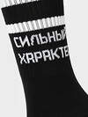 PLAYTODAY Носки 601881 22611141 белый,черный