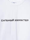 PLAYTODAY Фуфайка 602162 22611260 черный,белый