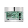 VT Cosmetics Увлажняющий капсульный крем с ПДРН / PDRN Capsule Cream 100, 50 мл 602313 28507 