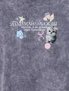 MARK FORMELLE Туника 602547 512079 ACID WASH обсидиан +печать