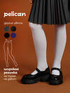PELICAN Детские колготки 129692 GEH3001 Белый