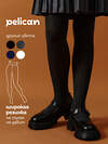 PELICAN Детские колготки 129695 GEH3001 Темно-серый