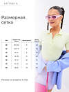 KRISKIS Поло 603812 505-лонгКРлимон Лимонный