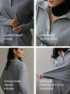 KRISKIS Лонгслив 603867 512-лонгхлоптепсер Серый