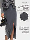 KRISKIS Юбка 603873 603-ЮбкаМаксПолос Серый