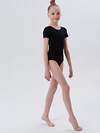 PLAYTODAY Боди 306059 32320004 черный