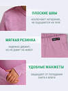 Lynxy Комплект 604406 2ЯНК3606851 светло-розовый