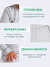 Апрель Комплект 604409 2ЮНК0771851 светло-серый+темно-серый
