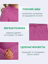 Апрель Комплект 604411 2ЯНК3606851 ярко-розовый